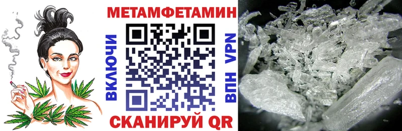 OMG зеркало  Химки  АМФЕТАМИН VHQ 