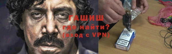 MDMA Волоколамск