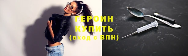 мяу мяу мука Володарск