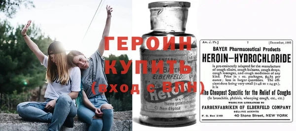 мяу мяу мука Володарск
