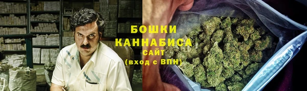 мяу мяу мука Володарск