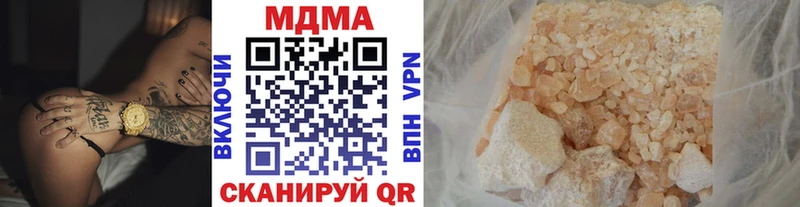 кракен сайт  Химки  MDMA молли 