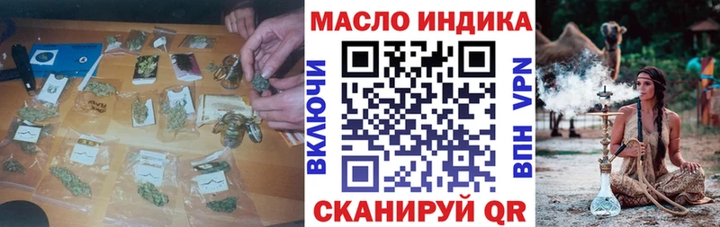 hydra ТОР  сайты даркнета как зайти  Дистиллят ТГК вейп с тгк  Химки 